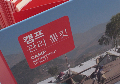 ķ������ ��Ŷ